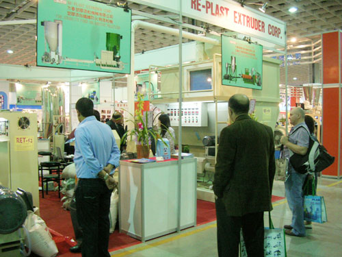 台北塑料再生机展