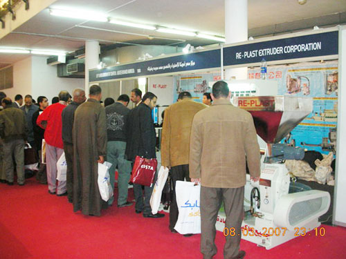 2007年埃及塑料造粒机械展