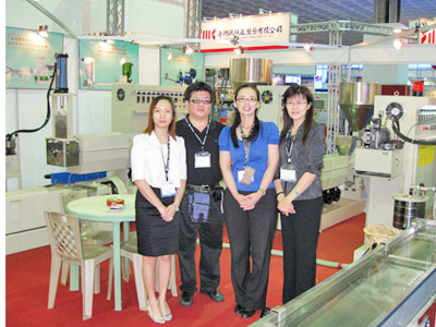 台北废旧塑料再生机械展